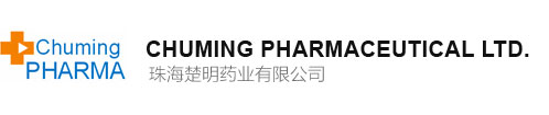 CHUMING PHARMACEUTICAL LTD.